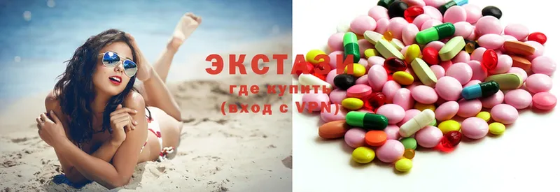 shop Telegram  МЕГА   Киреевск  Ecstasy Cube 