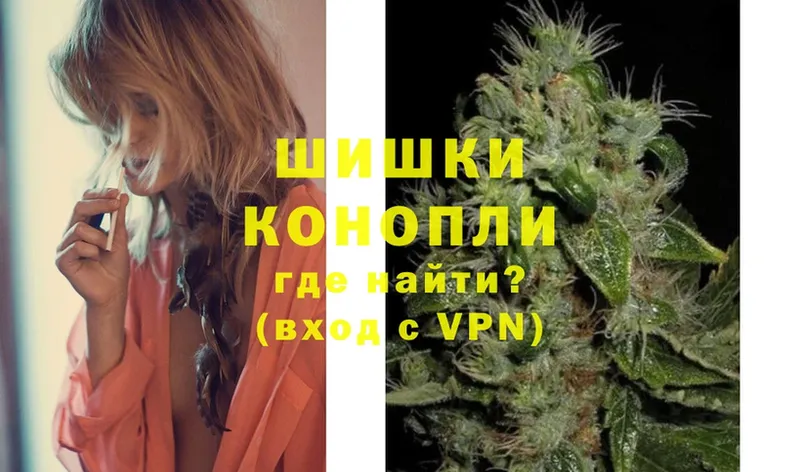 OMG маркетплейс  shop телеграм  Каннабис OG Kush  Киреевск 